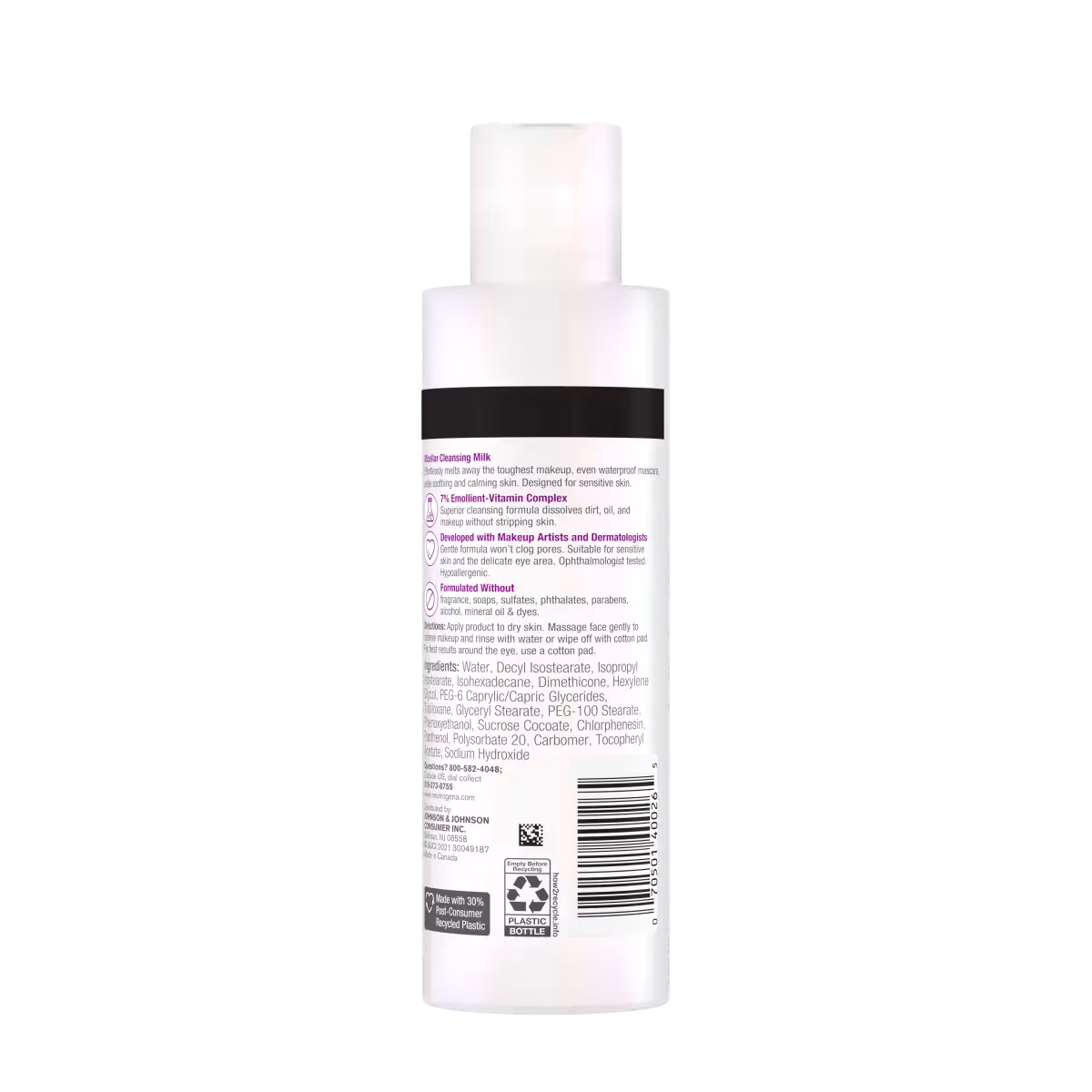 Neutrogena® Makeup Melting Micellar Milk, Makeup Remover, 6.7 Fl. Oz - US 5611